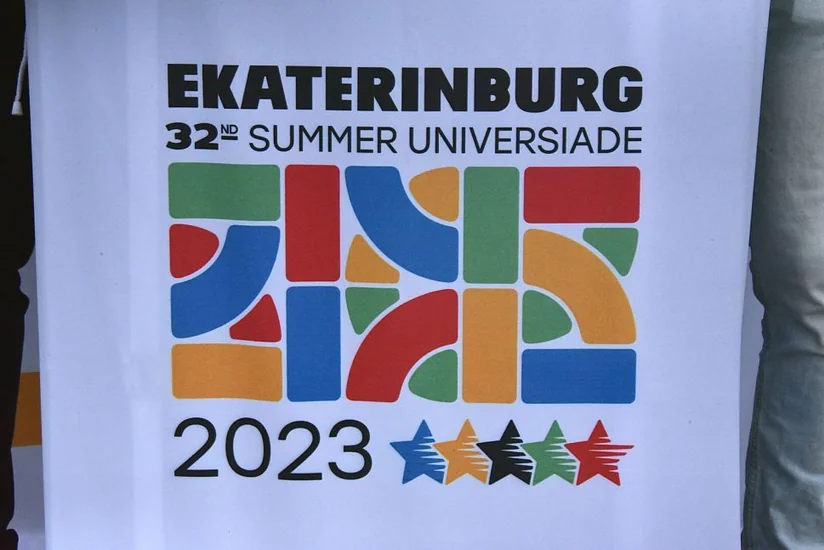 XXXII Ümumdünya Yay Universiadasının büdcəsi bəlli olub