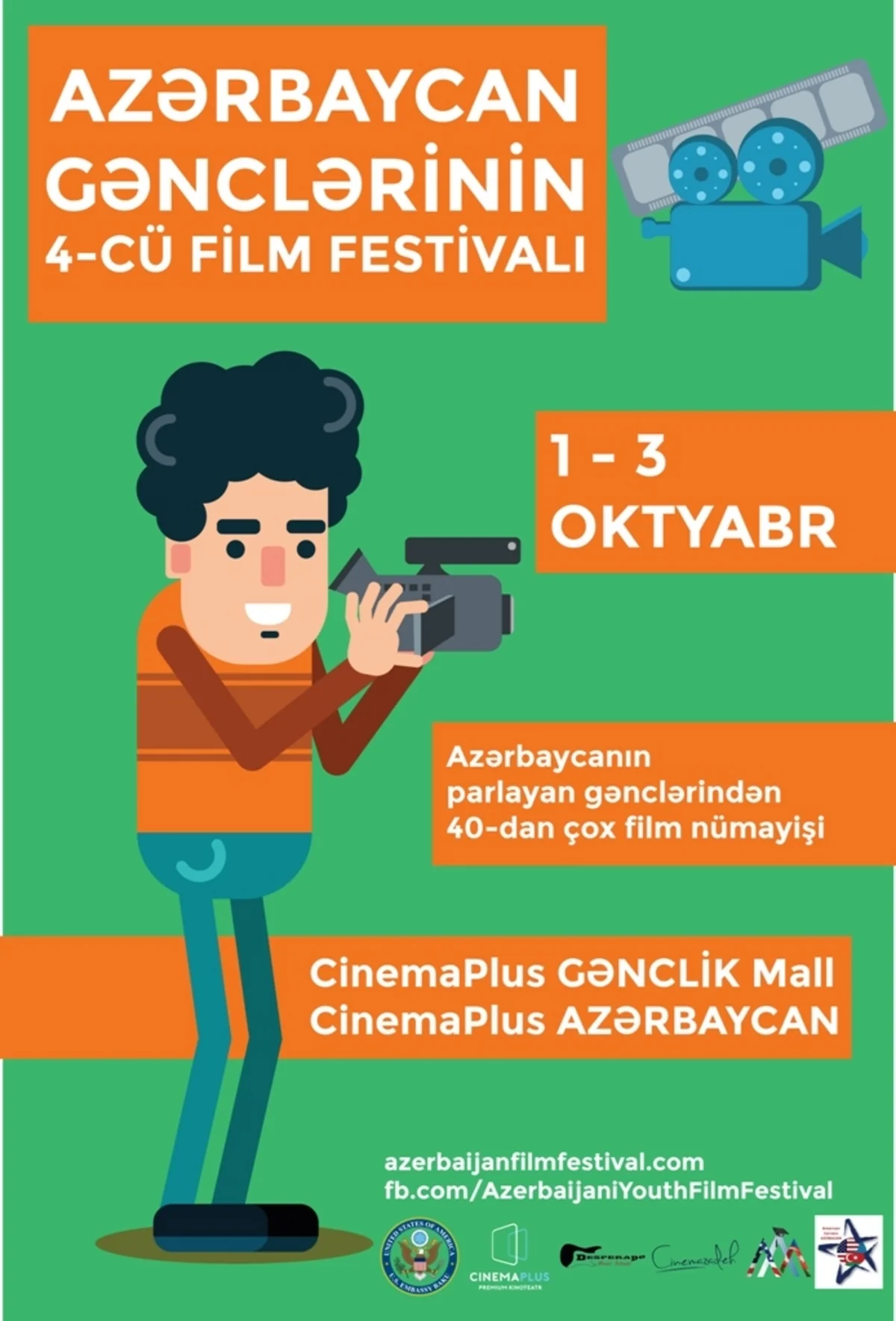 В CinemaPlus пройдет Азербайджанский молодежный кинофестиваль