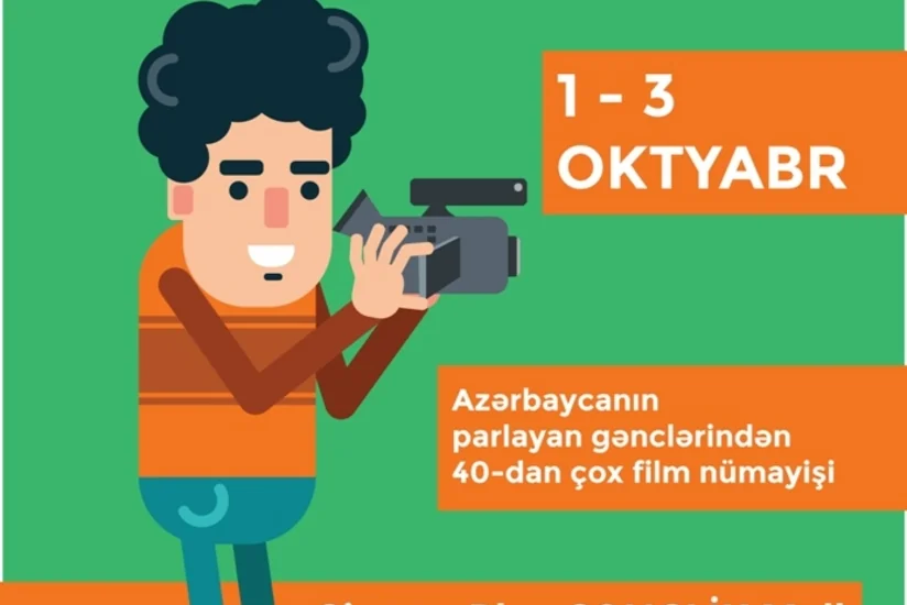 В CinemaPlus пройдет Азербайджанский молодежный кинофестиваль