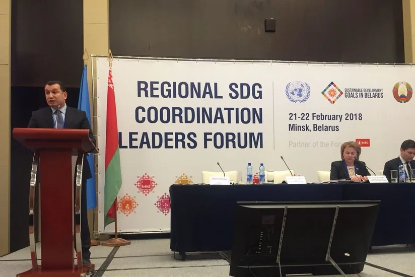Minskdə DİM üzrə milli kordinatorların Regional Forumu keçirilib