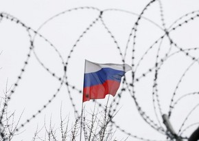 Швейцария приняла вслед за ЕС восьмой пакет санкций против России
