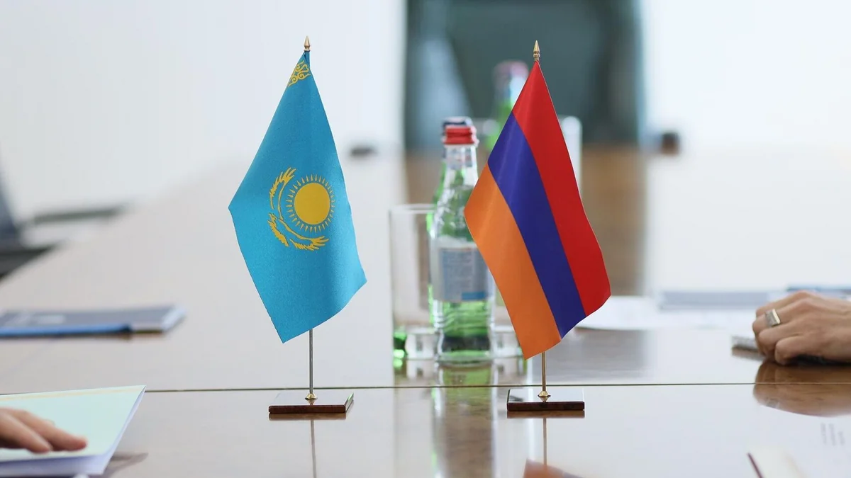 Armenian-Kazakh business forum to be held in Yerevan