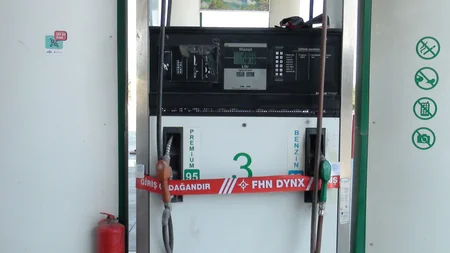 Qubada yanacaqdoldurma məntəqəsinin fəaliyyəti dayandırılıb