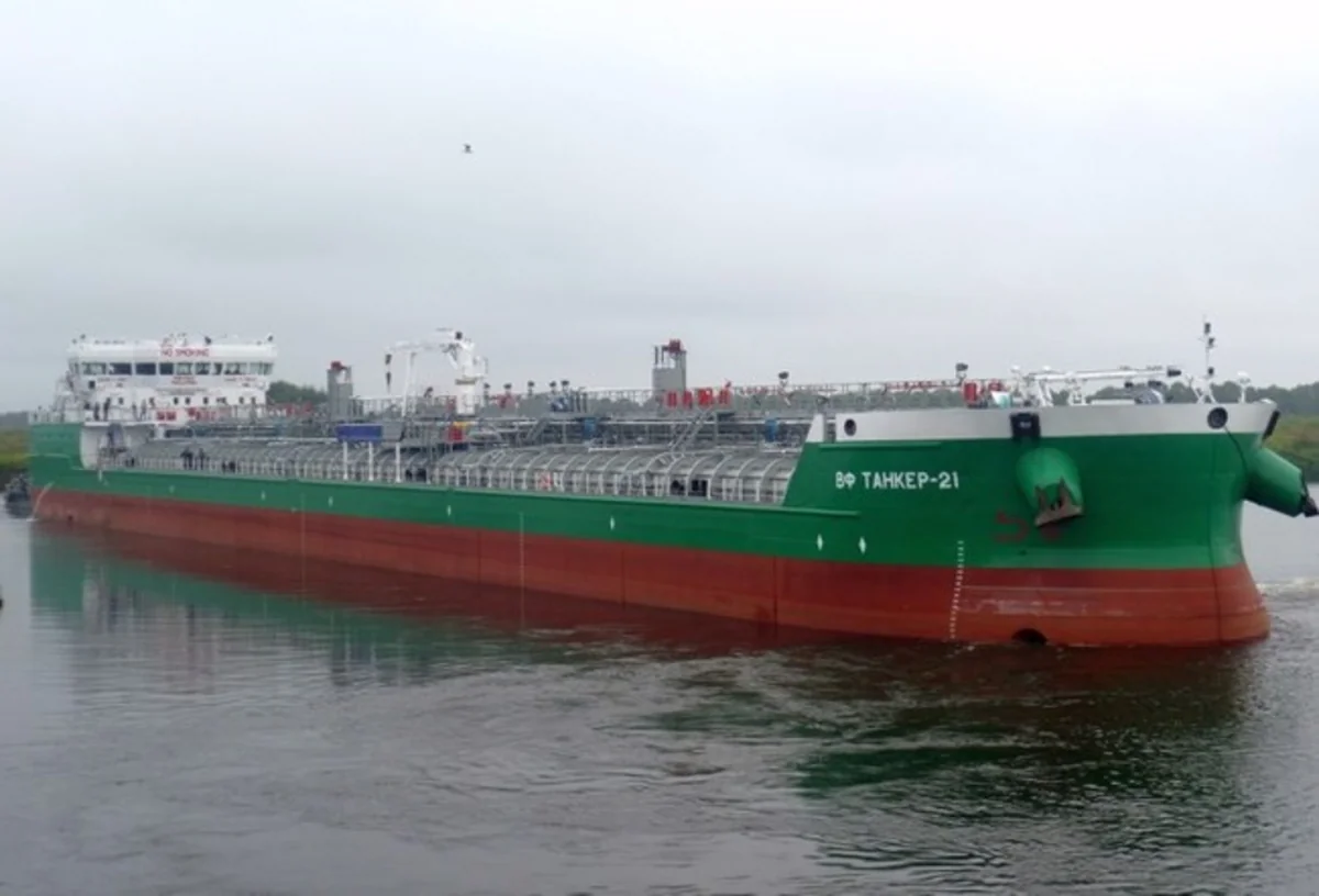 Azərbaycan Rusiya zavoduna iki neftdaşıyan tanker sifariş edib
