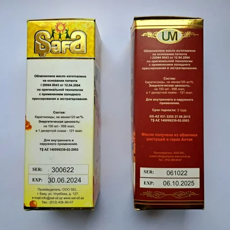 Gəncədə aptekdə çaytikanı adı altında günəbaxan yağı satıldığı aşkarlanıb