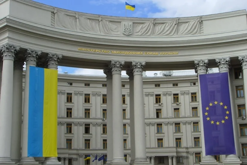 МИД Украины выразил протест в связи с запретом деятельности Меджлиса крымскотатарского народа