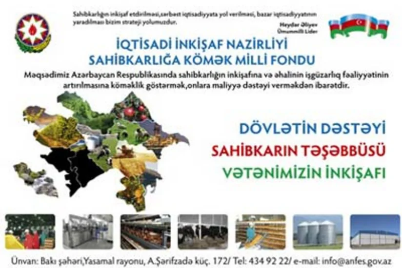 SKMF İsmayıllıda sahibkarlardan investisiya layihələrinin qəbuluna başlayıb