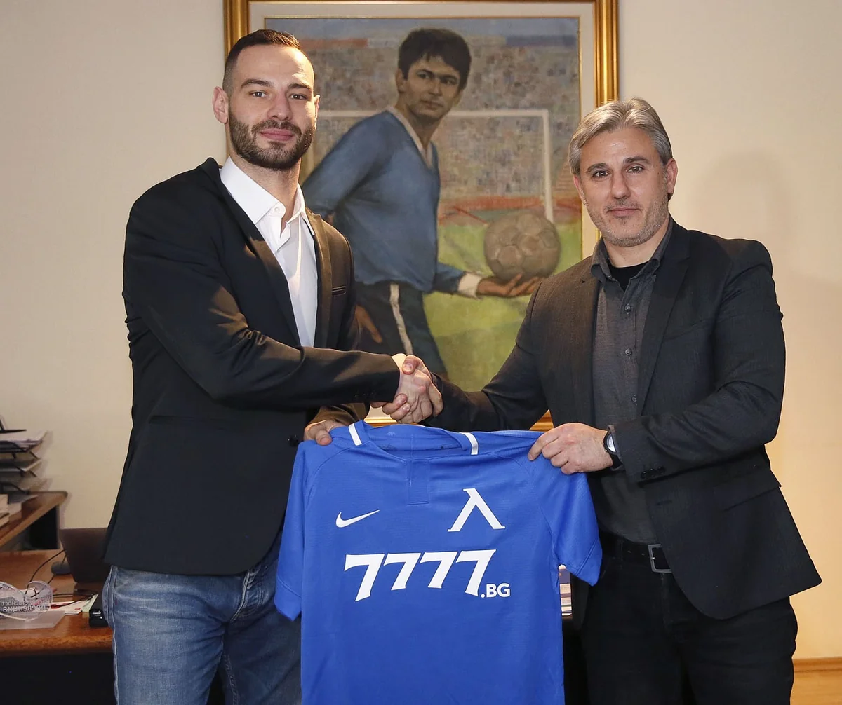 Qarabağdan ayrılan futbolçu Simeon Slavçevin yeni klubu müəyyənləşib - FOTO
