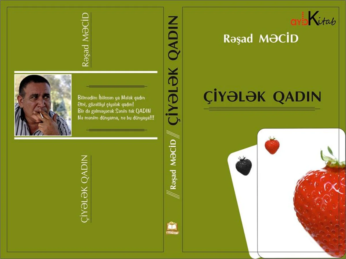 Yeni nəşr işıq üzü görəcək