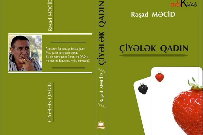 Yeni nəşr işıq üzü görəcək