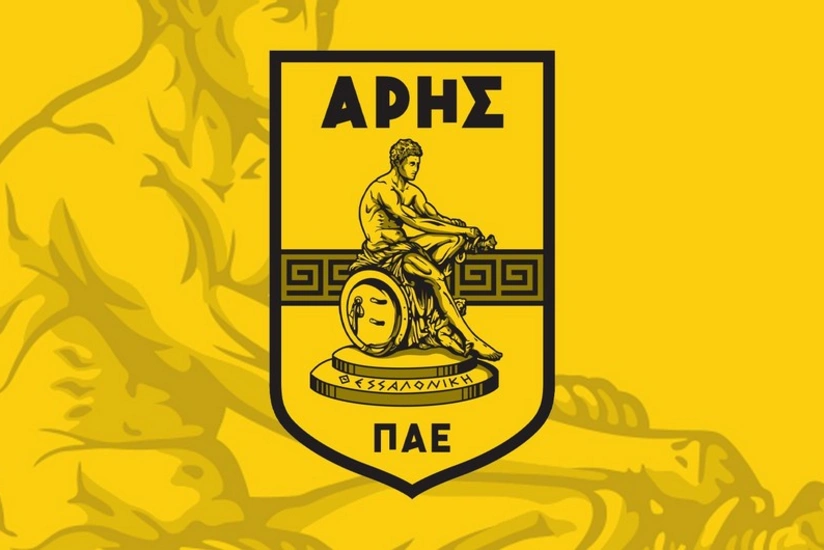 Лига конференций УЕФА: Соперника Араз-Нахчыван в Баку поддержат примерно 20 болельщиков