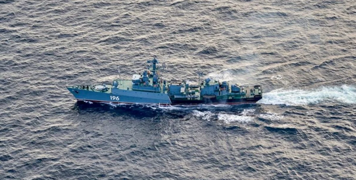 Нидерландские ВМС проследили за прохождением отряда кораблей РФ в Северном море
