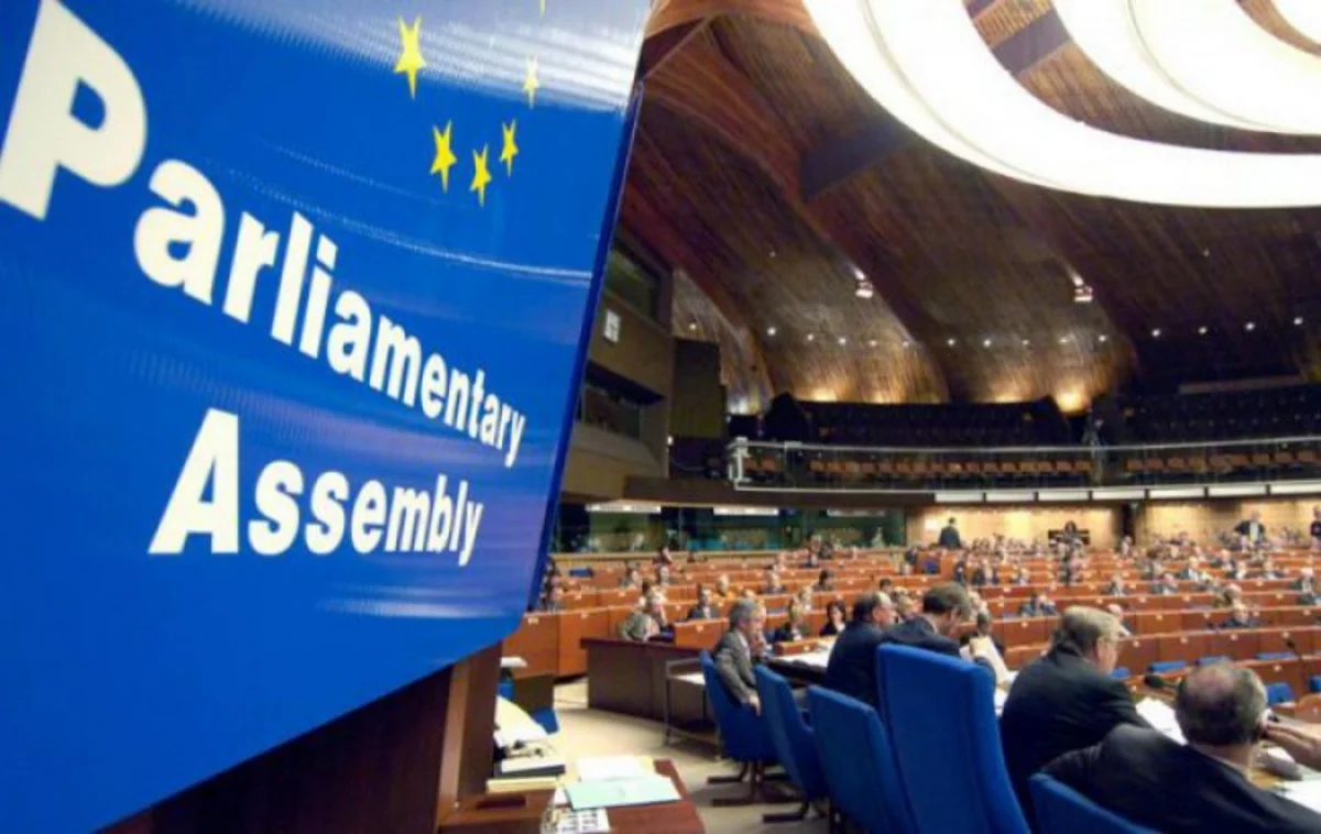 Agenda of PACE summer session published
