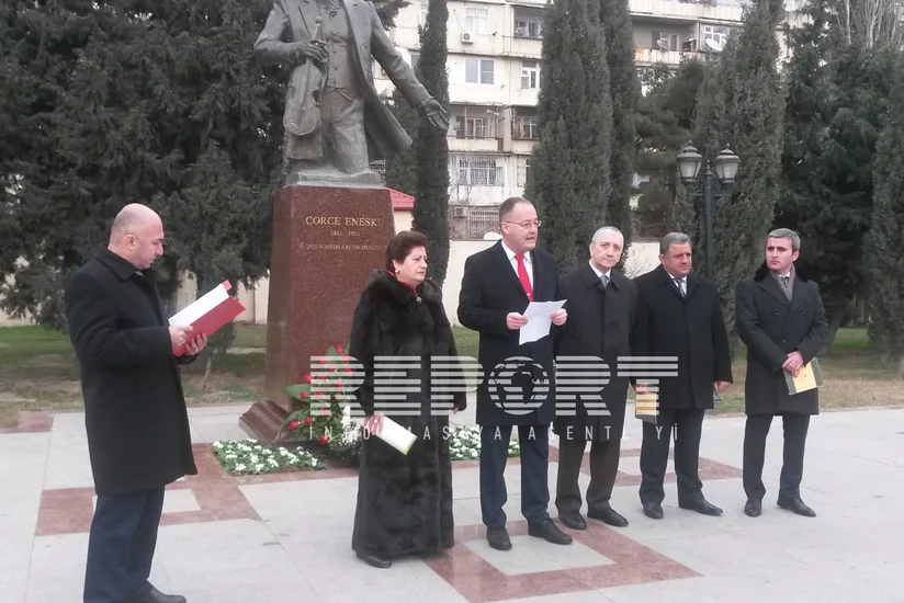 В Баку отметили Национальный день культуры Румынии