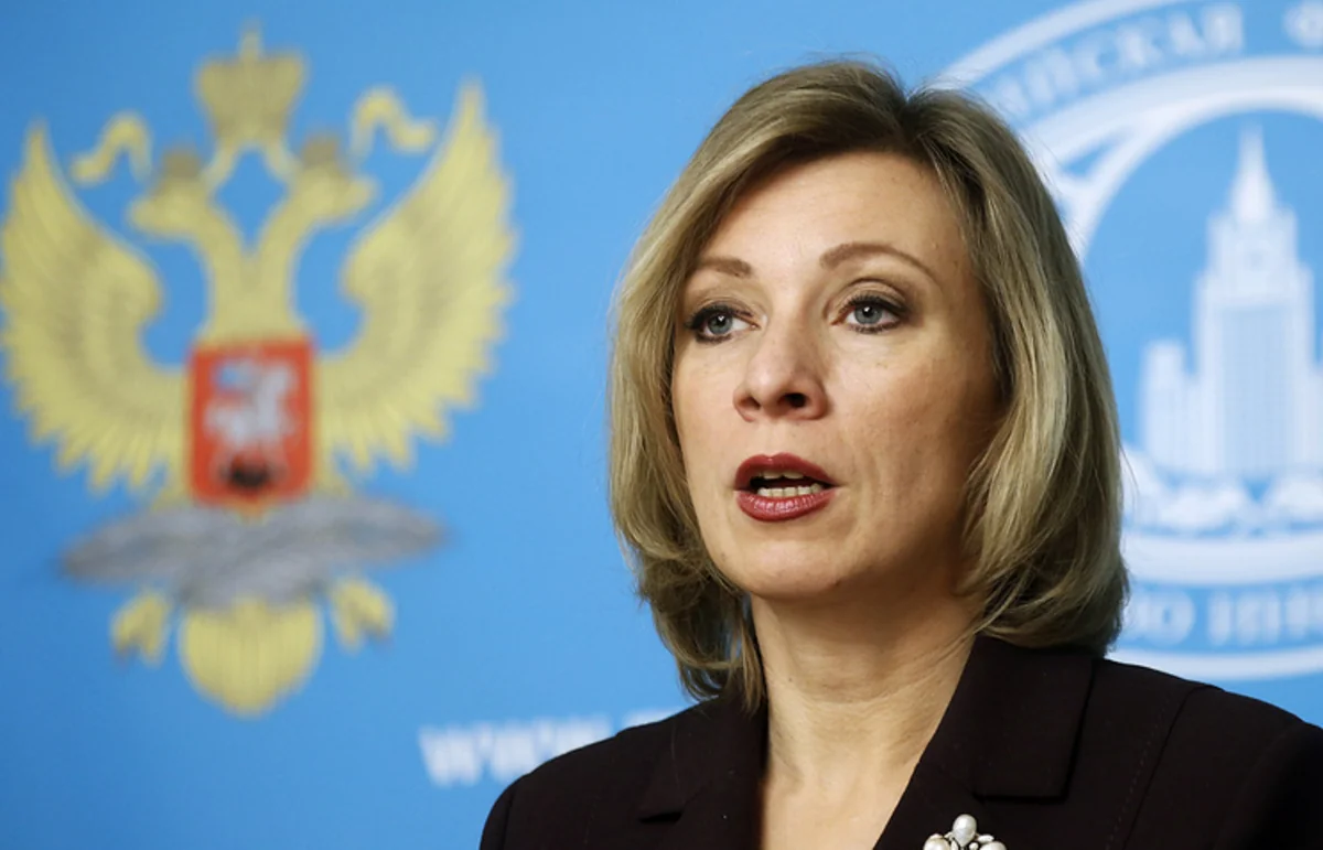 Захарова: Всего США должны будут покинуть 96 россиян