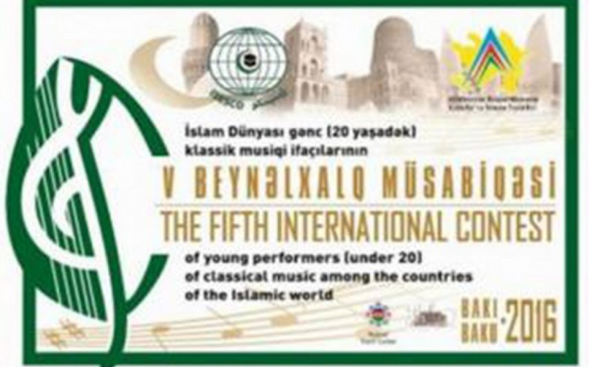 Bakıda İslam dünyası gənc klassik musiqi ifaçılarının müsabiqəsi keçiriləcək