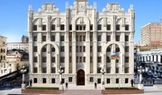 DİN vətəndaşlara kiberdələduzluq halları ilə bağlı növbəti çağırış edir