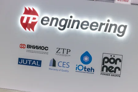 TP Engineering на 30-й Юбилейной Международной Выставке “Нефть и Газ Каспия”