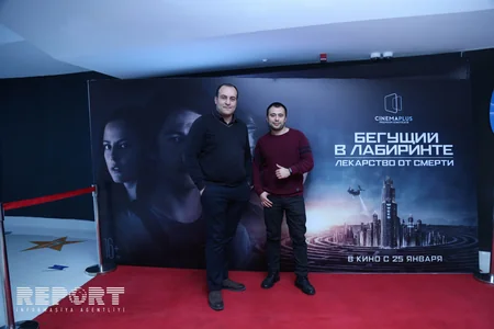 В CinemaPlus прошёл предпремьерный показ фильма Бегущий в лабиринте