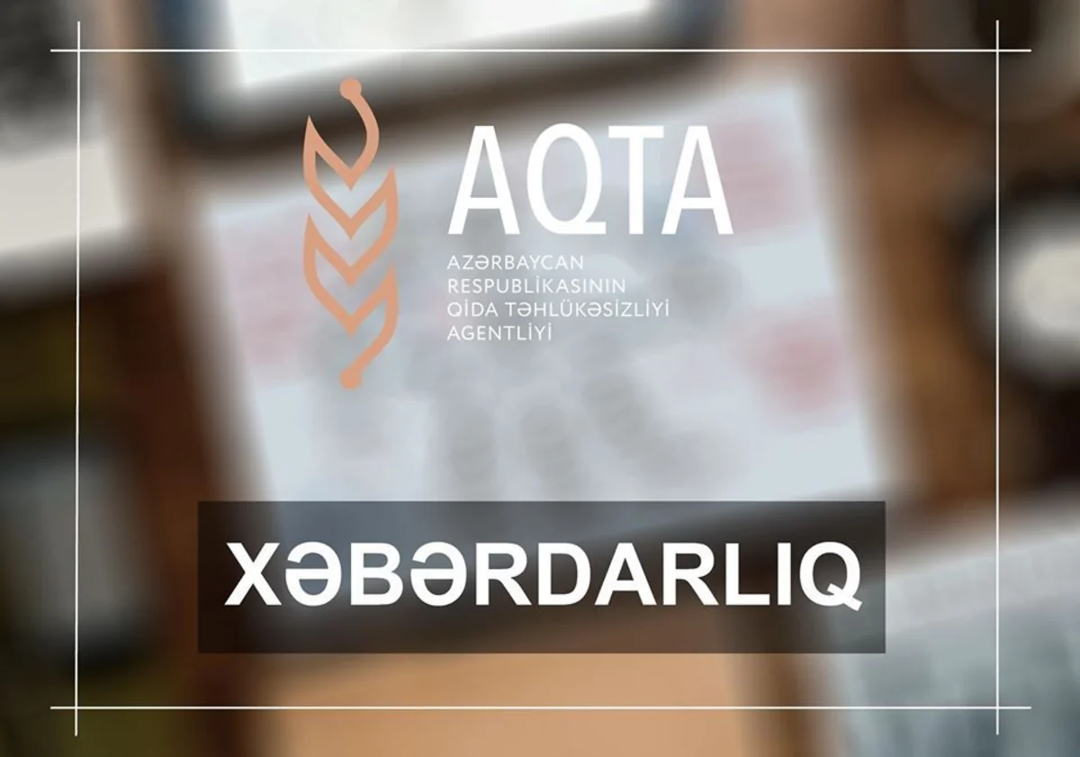 Запрещен ввоз в Азербайджан живой птицы и продуктов из птичьего мяса из ряда стран
