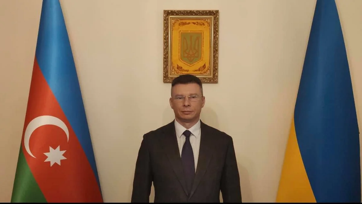 Посол Украины поздравил азербайджанцев с праздником Новруз