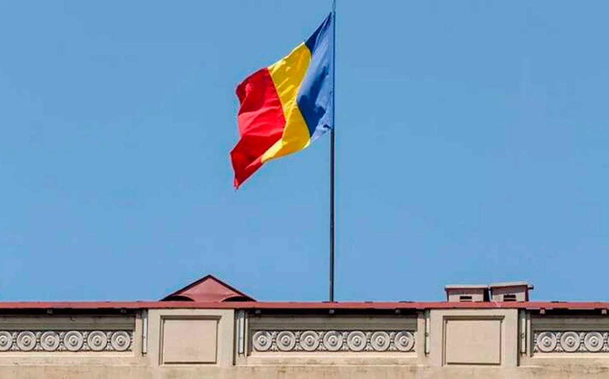 КС Румынии утвердил итоги первого тура президентских выборов