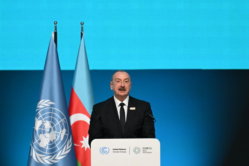 В Баку состоялась церемония открытия саммита лидеров COP29