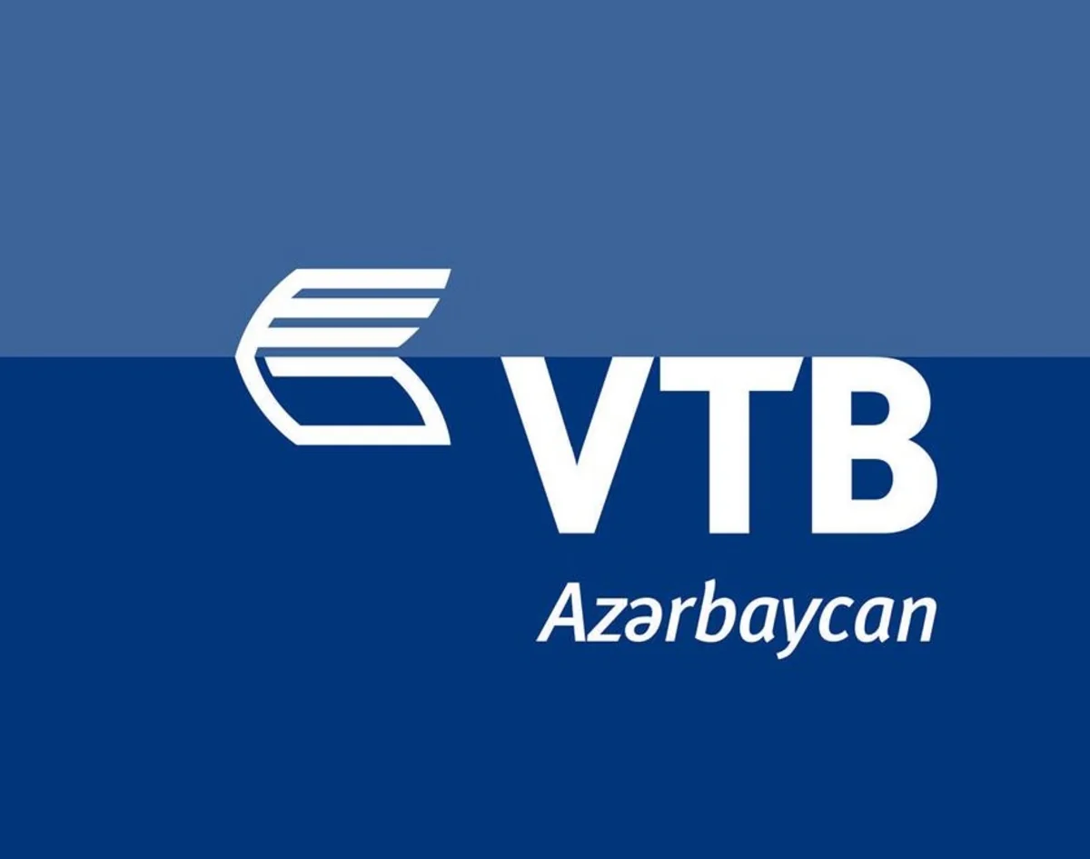 Cостоится внеочередное общее собрание акционеров Банка ВТБ (Азербайджан)
