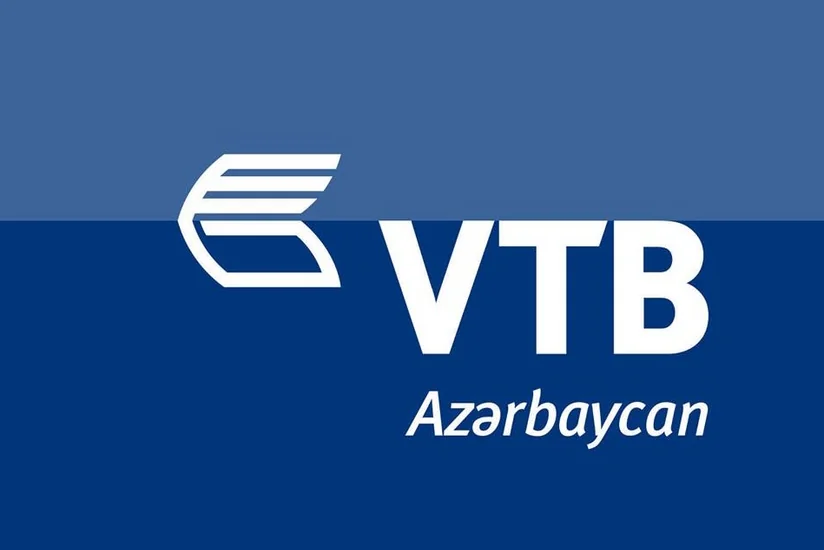 Cостоится внеочередное общее собрание акционеров Банка ВТБ (Азербайджан)