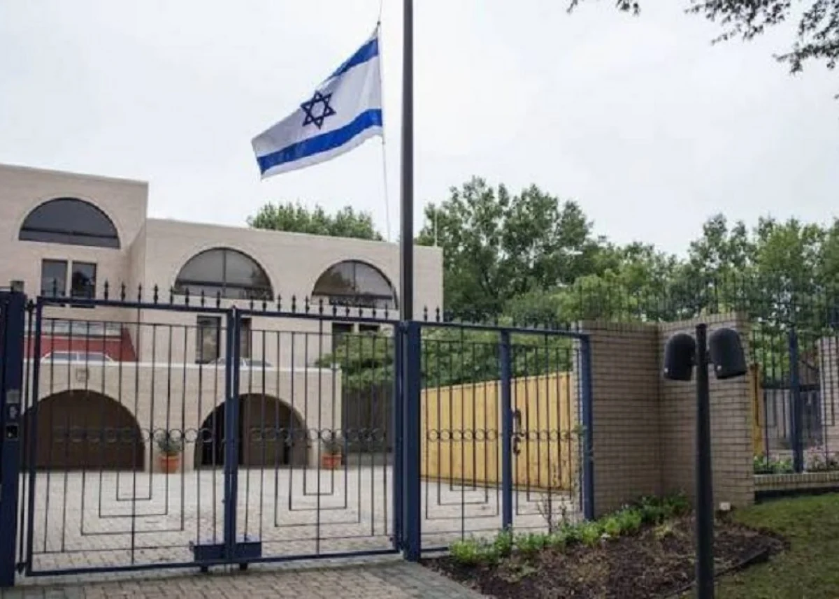 İsrail səfirliyi Azərbaycandakı israillilərə müraciət edib