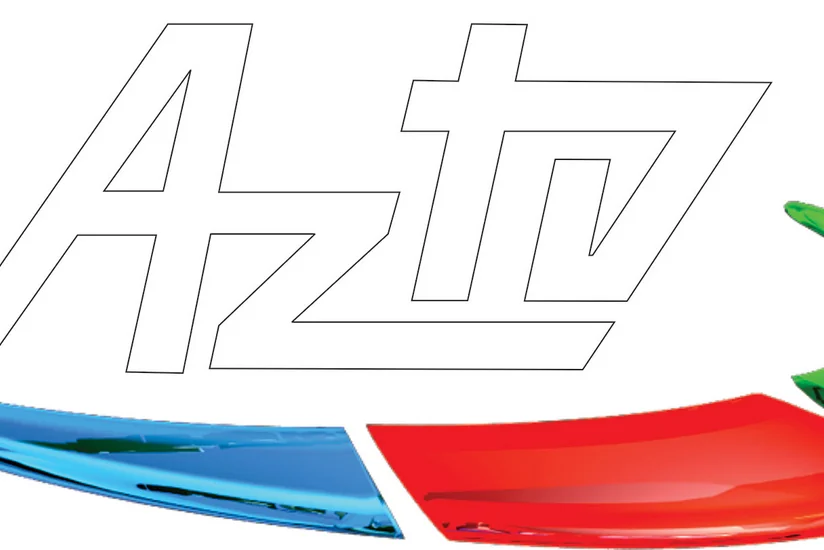 ​AzTV tender elan edib