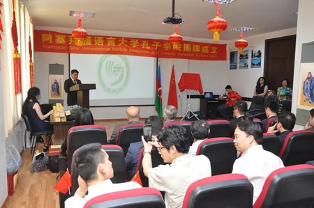 Azərbaycan Dillər Universitetində Konfutsi İnstitutu açılıb