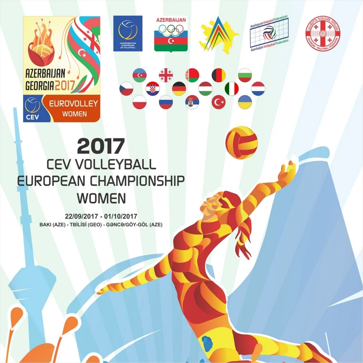Nar выбран официальным телекоммуникационным партнером Чемпионата Европы по волейболу среди женщин