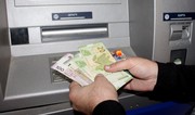Пенсии за май по Баку, Сумгайыту и Абшерону выплатят завтра