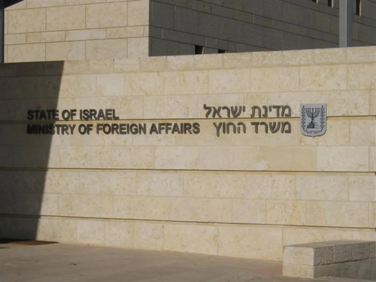Israel MFA summons Armenian ambassador