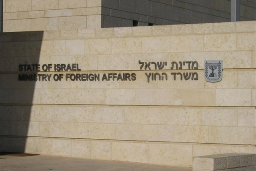 Israel MFA summons Armenian ambassador
