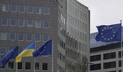ЕС может повысить пошлины на украинскую сельхозпродукцию с 6 июня