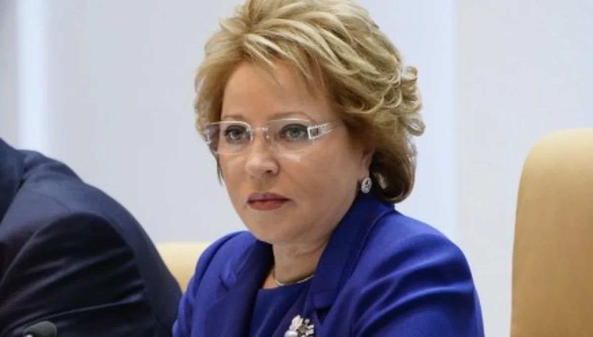 Делегация Совета Федерации в полном составе не поедет в США