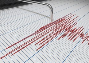 Earthquake of magnitude 5.7 hits off coast of Japan