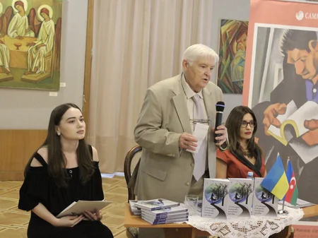 В Киеве состоялась презентация книги азербайджанского поэта Салама Сарвана