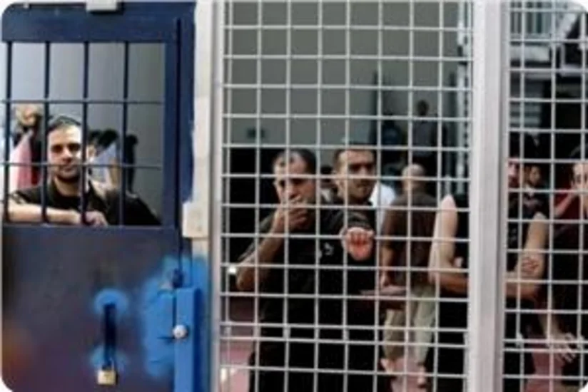 Fransada terror şəbəkəsinə cəlb edilən şəxslərin sayı açıqlanıb