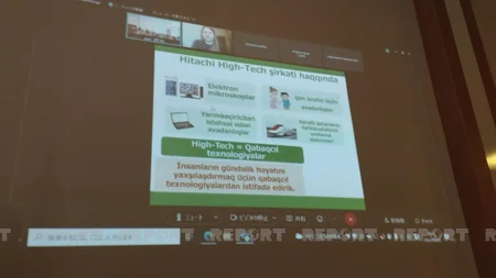 В Шамахы прошло мероприятие в рамках Года дружбы Азербайджана и Японии