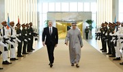President Ilham Aliyev arrives in United Arab Emirates for working visit