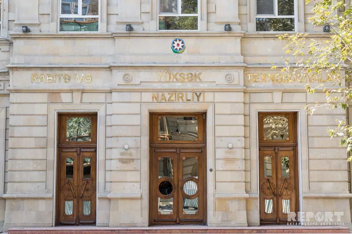 NRYTN texniki dəstək xidmətlərinə 1 milyon manat xərcləyəcək