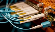В Китае начали давать доступ к глобальному интернету