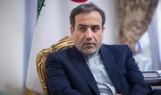 İranın XİN rəhbəri gərginlik fonunda Pakistan və Hindistana səfər edəcək