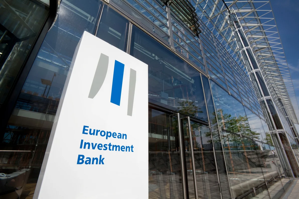EIB выделил Азербайджану 96 млн евро за последние 10 лет