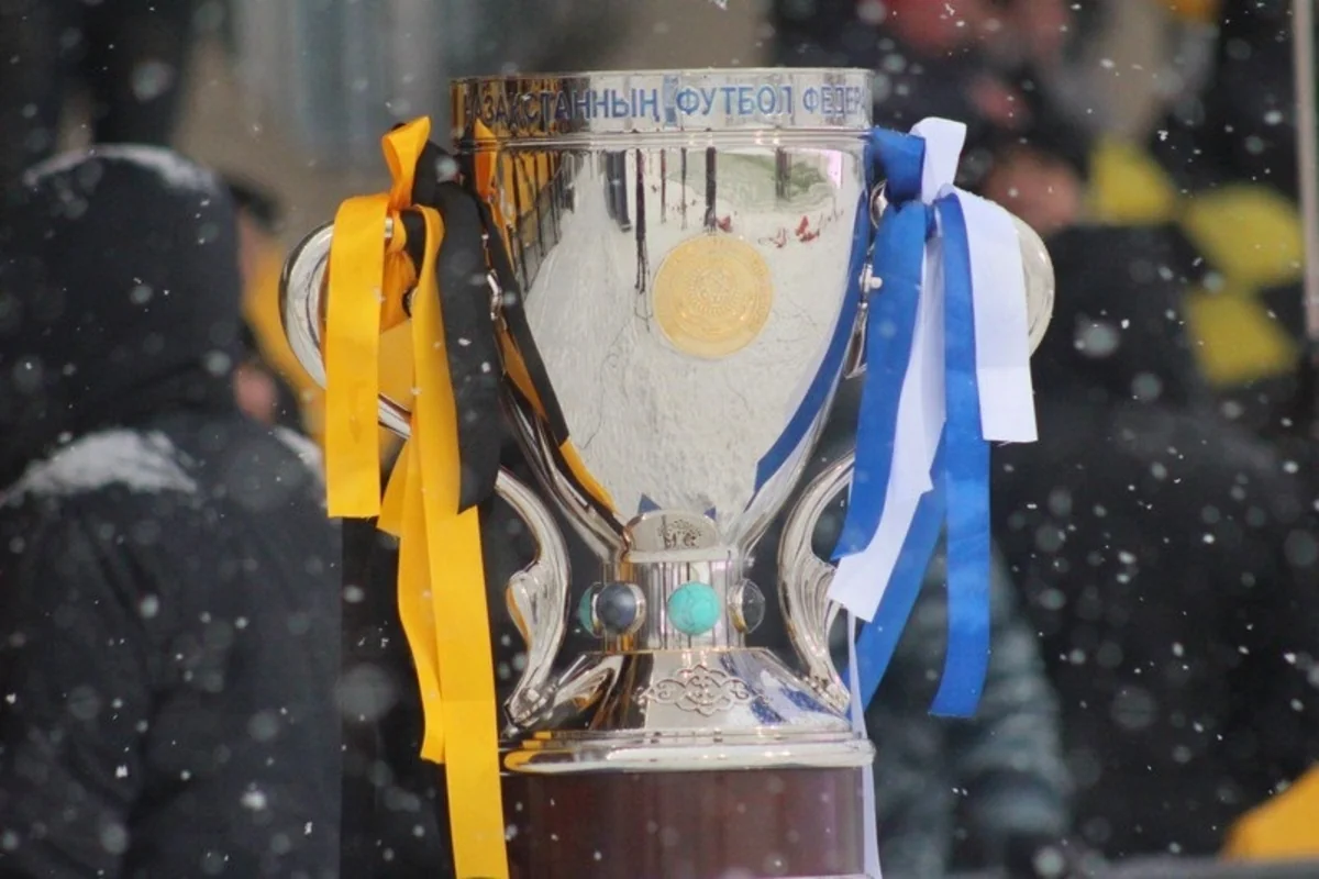 Qazaxıstan Super Kuboku ləğv edilib