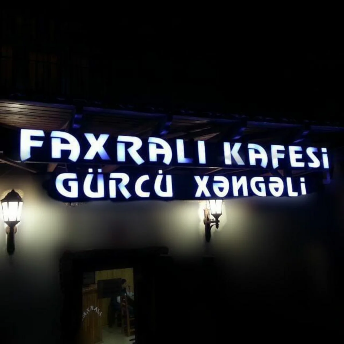 “Faxralı” kafesi cərimələnib - SİYAHI