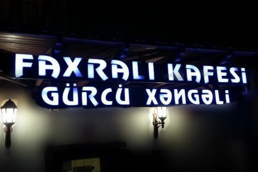 “Faxralı” kafesi cərimələnib - SİYAHI